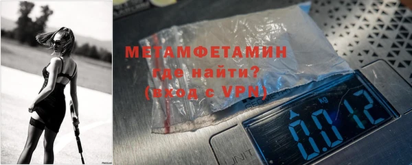 скорость mdpv Няндома