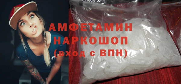 jwh Нягань