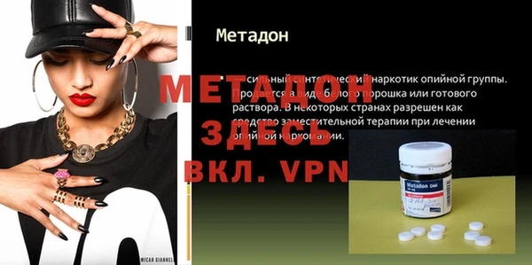 jwh Нягань