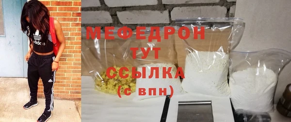 jwh Нягань