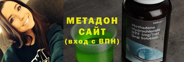 бутик Нязепетровск