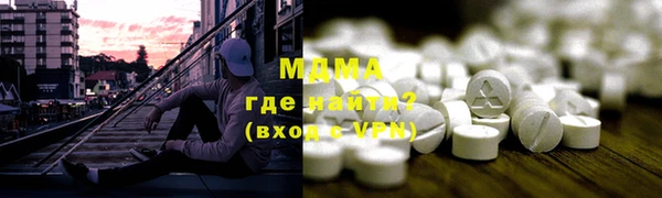 jwh Нягань