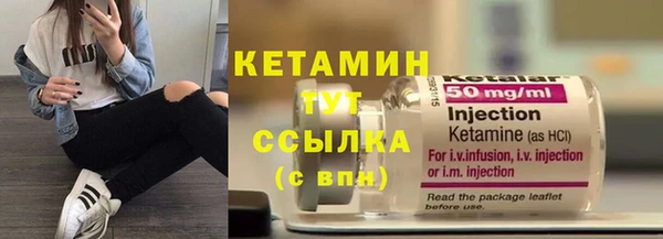 скорость mdpv Няндома
