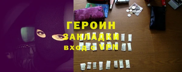 jwh Нягань