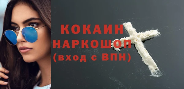 jwh Нягань