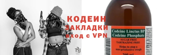 скорость mdpv Няндома