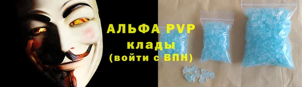 бутик Нязепетровск