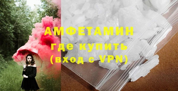 скорость mdpv Няндома