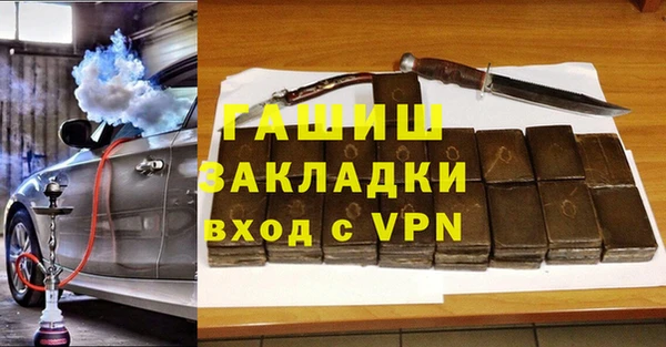 jwh Нягань