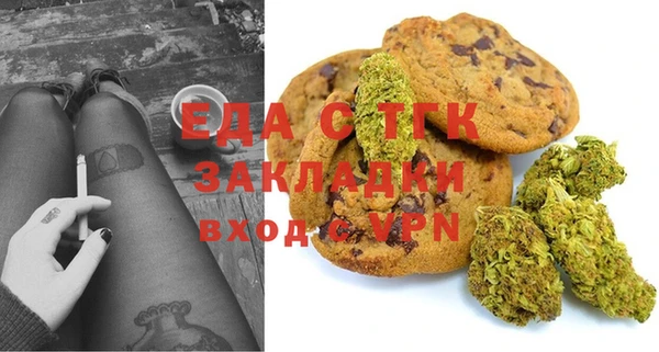 jwh Нягань