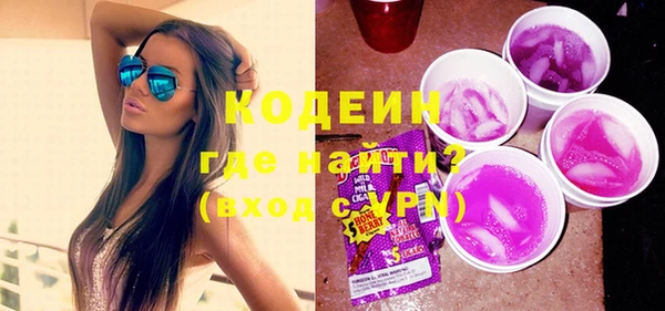 бутик Нязепетровск