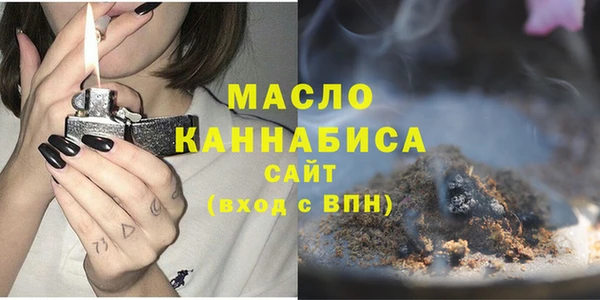 jwh Нягань