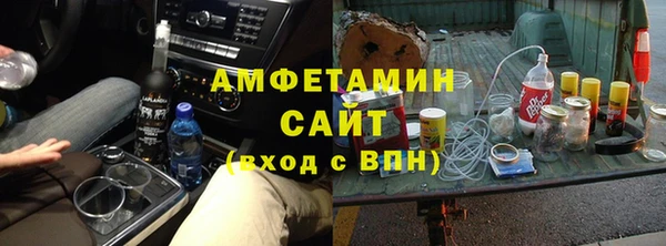 jwh Нягань