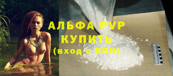 jwh Нягань