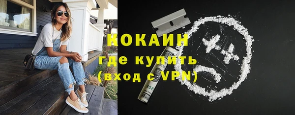скорость mdpv Няндома